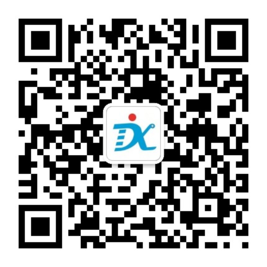 个人微信号