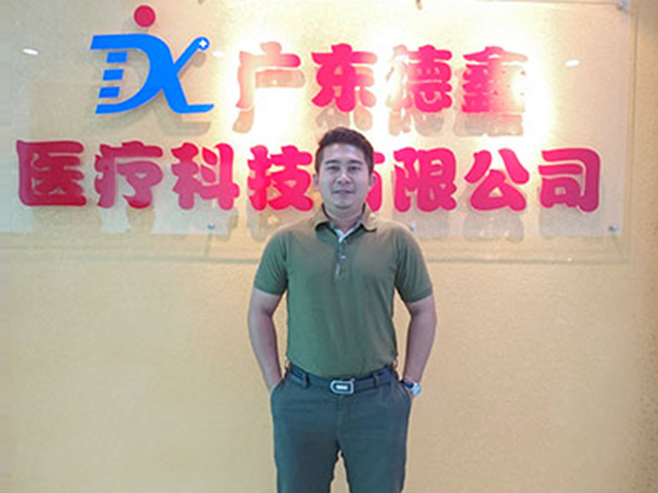 高级顾问：Tajul