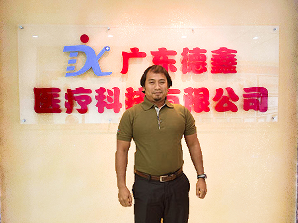 高级顾问：Amir