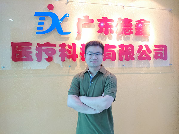 副总经理